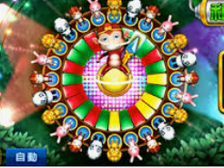 AG手机版客户端安装版